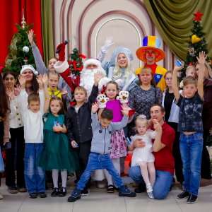 Новый год на носу - яркий праздник для детей сотрудников!